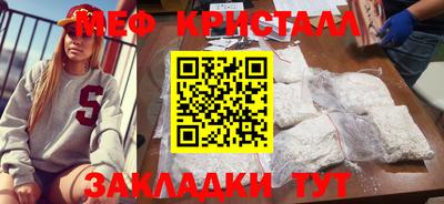 дистиллят марихуана Рязань