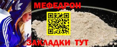 дистиллят марихуана Рязань