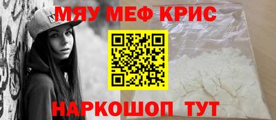 дистиллят марихуана Рязань
