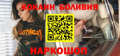 дистиллят марихуана Рязань