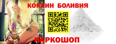 дистиллят марихуана Рязань