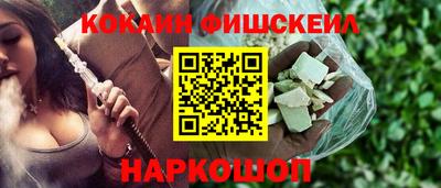 дистиллят марихуана Рязань