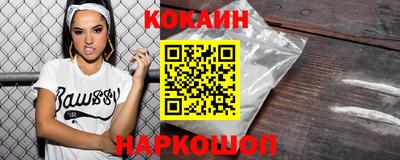 дистиллят марихуана Рязань