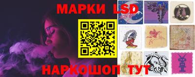 MDMA Premium VHQ Рыбинск