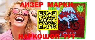 MDMA Premium VHQ Рыбинск