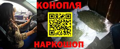 MDMA Premium VHQ Рыбинск