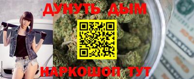 MDMA Premium VHQ Рыбинск