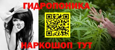 наркотики Рузаевка