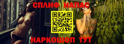 MDMA Premium VHQ Рыбинск