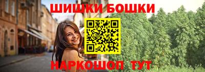 наркотики Рузаевка
