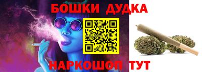 MDMA Premium VHQ Рыбинск