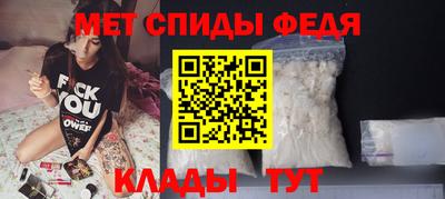 MDMA Premium VHQ Рыбинск