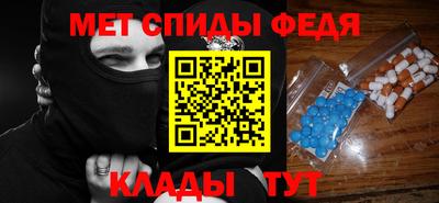 дистиллят марихуана Рязань