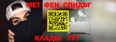 дистиллят марихуана Рязань