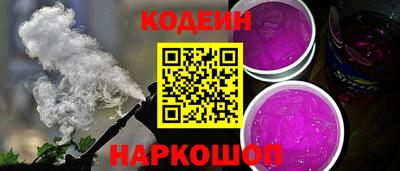 дистиллят марихуана Рязань