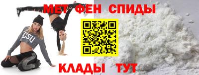 наркотики Рузаевка
