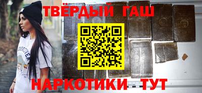 MDMA Premium VHQ Рыбинск