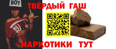 дистиллят марихуана Рязань