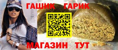 MDMA Premium VHQ Рыбинск
