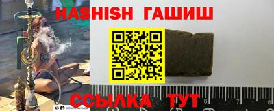 MDMA Premium VHQ Рыбинск