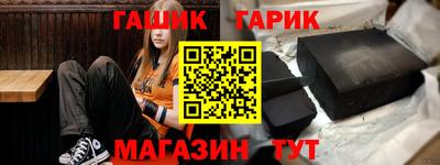 MDMA Premium VHQ Рыбинск