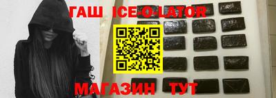 дистиллят марихуана Рязань