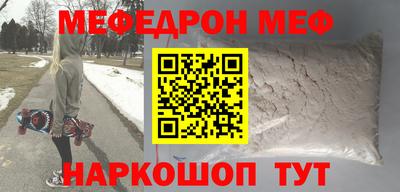 дистиллят марихуана Рязань
