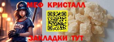 дистиллят марихуана Рязань