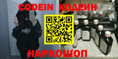 дистиллят марихуана Рязань