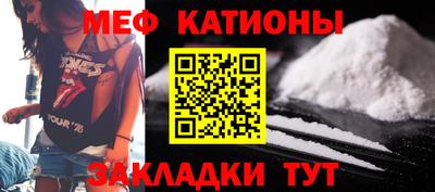 наркотики Рузаевка
